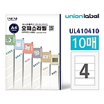 화일 인덱스용 라벨