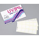 UV라벨 (비가역성)