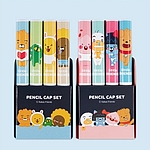 리틀프렌즈 연필 캡