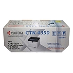 토너카트리지 (CTK-4350)