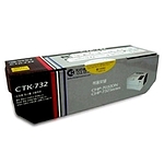 토너카트리지 (CTK-732)