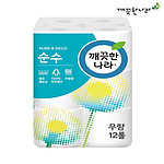 2겹 데코 순수 화장지