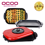 대형 잔치팬 전기그릴 (OCP-GP200)