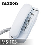 벽걸이 겸용 유선 전화기 (MS-103)