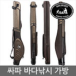 바다 낚시 가방 (STB-107)