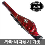 바다 낚시 가방 (STB-108)