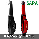 바다 낚시 가방 (STB-109)