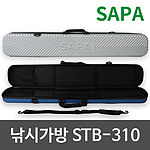 하드케이스 낚시가방 (STB-310)