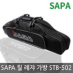 릴 레자 가방 (STB-502)
