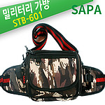 밀리터리 멀티가방 (STB-601)