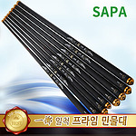 일척 프라임 민물대 15~40칸 선택형