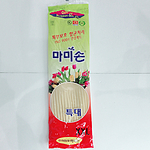 빅 고무장갑