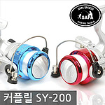 커플플레이 칼라1볼릴 (SY-200)