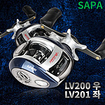 LV200/LV201 13볼 베이트릴 선택형