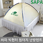 원터치 난방텐트