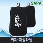 피싱타월