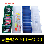 태클박스 (STT-4000)