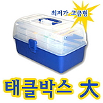 태클박스 (STT-7000)