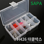다용도 멀티소품 태클박스 (H426)