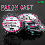 PEAON CAST 루어전용 낚싯줄 (120M)