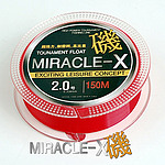 MIRACLE-X 바다낚싯줄 (150M)