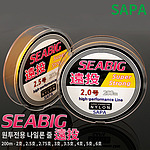 SEABIG 원투 낚싯줄 (200M)