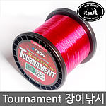 Tournament 장어낚시 원투낚시줄