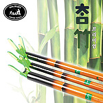 참죽 프리미엄 받침대 2~5절 선택형