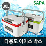 아이스박스 (HG-A-A Series)