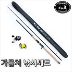 B.W샤크 가물치대