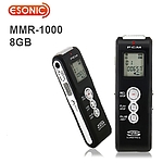 녹음기 (MR-1000/8GB)
