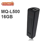 보조배터리형 녹음기 (MQ-L500/16GB)