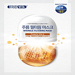 스킨 필터링 마스크팩 (주름 비타A)