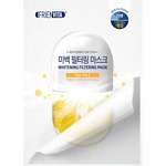 스킨 필터링 마스크팩 (미백 비타C)