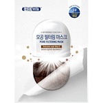 스킨 필터링 마스크팩 (모공 비타F)