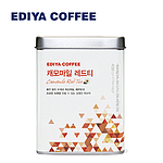 이디야 프리미엄 캐모마일 레드티