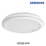 LED 램프 방등 (40W)