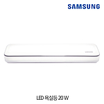 LED 램프 욕실등 (20W)