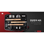 판금 망치 세트