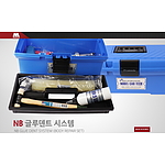 글루덴트 시스템