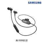 클립온 넥밴드 JBL 블루투스 이어셋 (JBL E25BT/커널형)