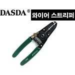 와이어 스트리퍼