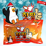 핫짱 핫팩