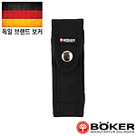 후레쉬 케이스