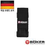 후레쉬 케이스