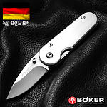 나이프 (마스터 크래프츠맨6 F)