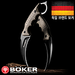 나이프 (스파이크 카람빗 F)