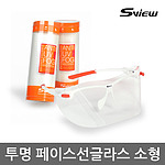 페이스선글라스