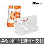 페이스선글라스