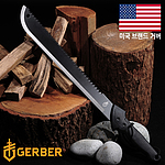 벌목도 (게이터 마세티 F/S)